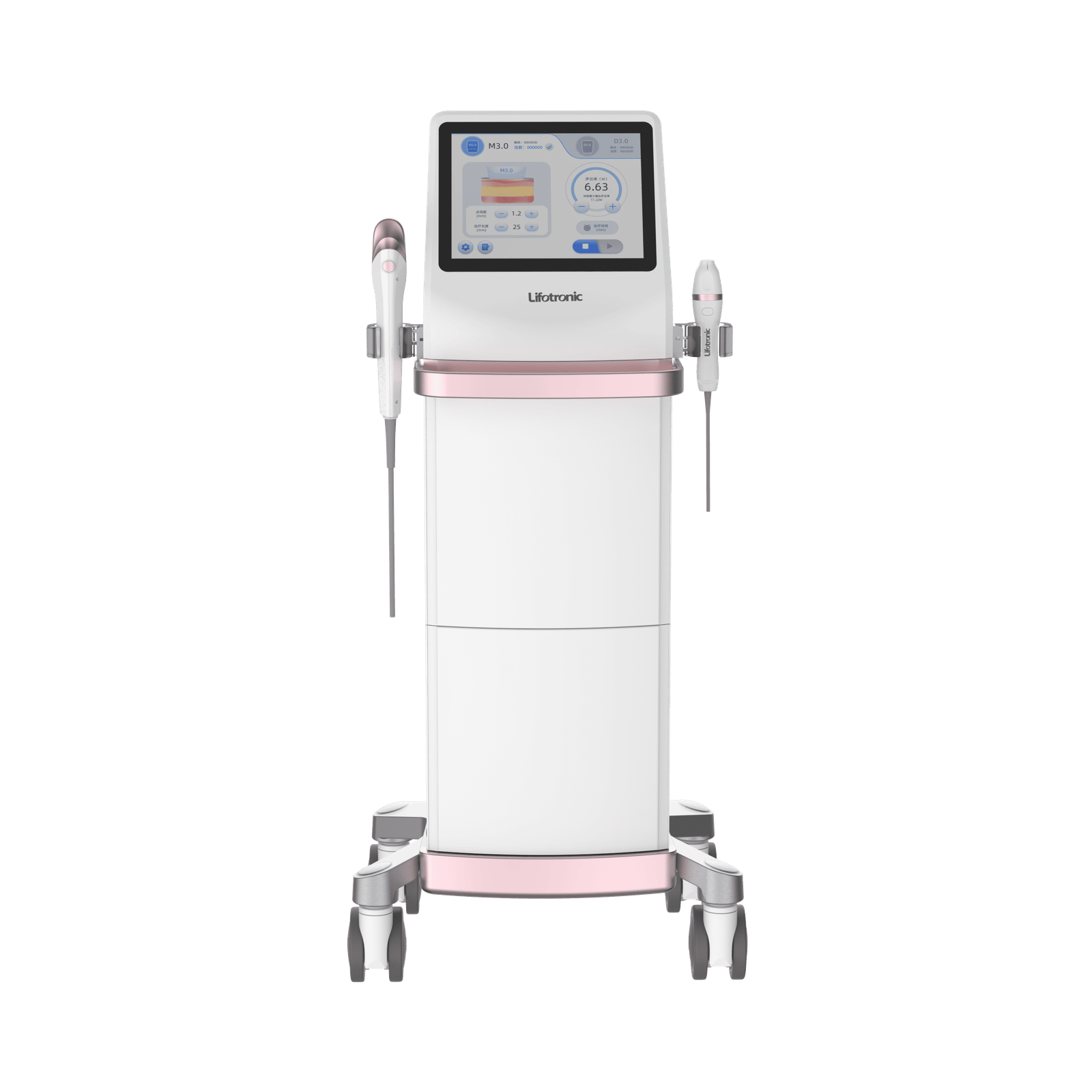 High Intensity Focused Ultrasound System(Profirm HIFU )